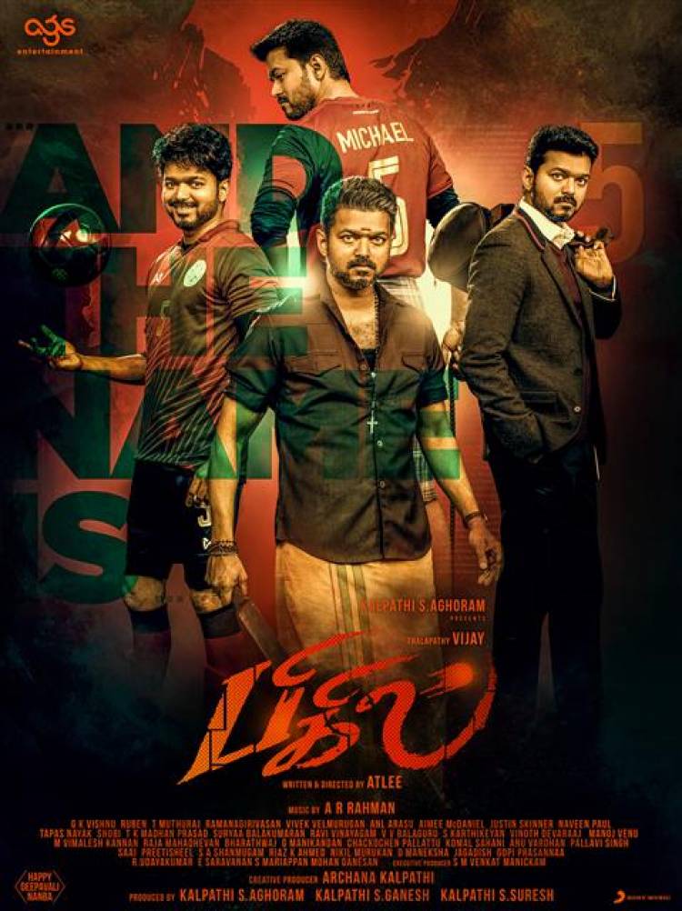 Thalapathy Vijay's "BIGIL" Second Look Posters