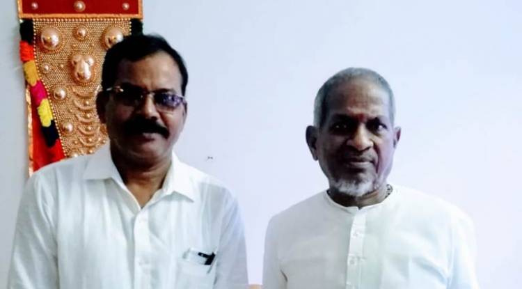 புதுமுக இயக்குநருக்கு இளையராஜா அறிவுரை!