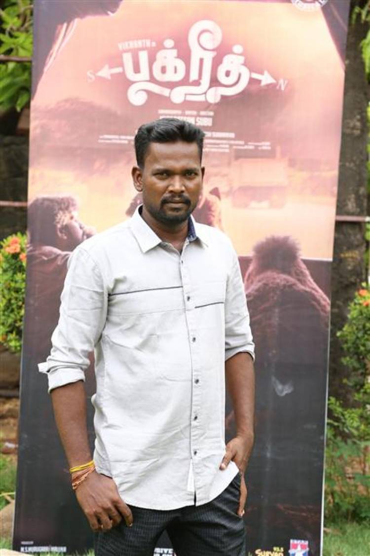 "Bakrid" - Press Meet Stills