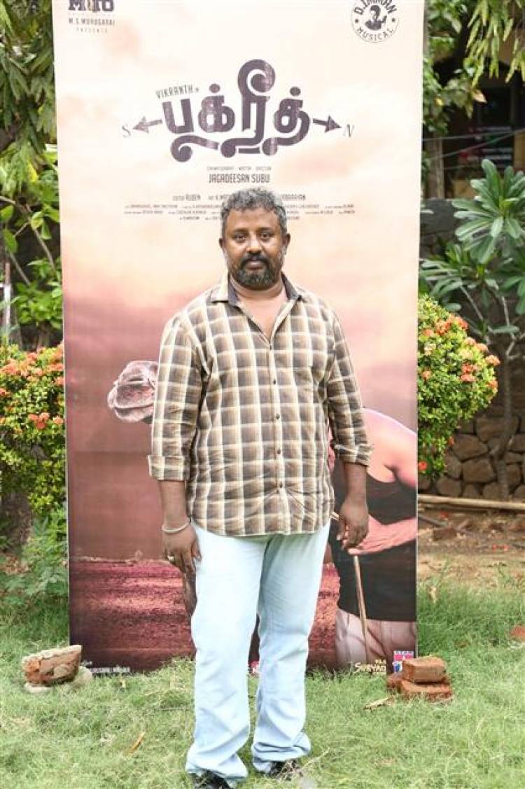"Bakrid" - Press Meet Stills