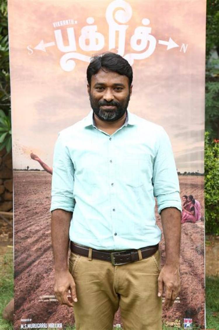 "Bakrid" - Press Meet Stills