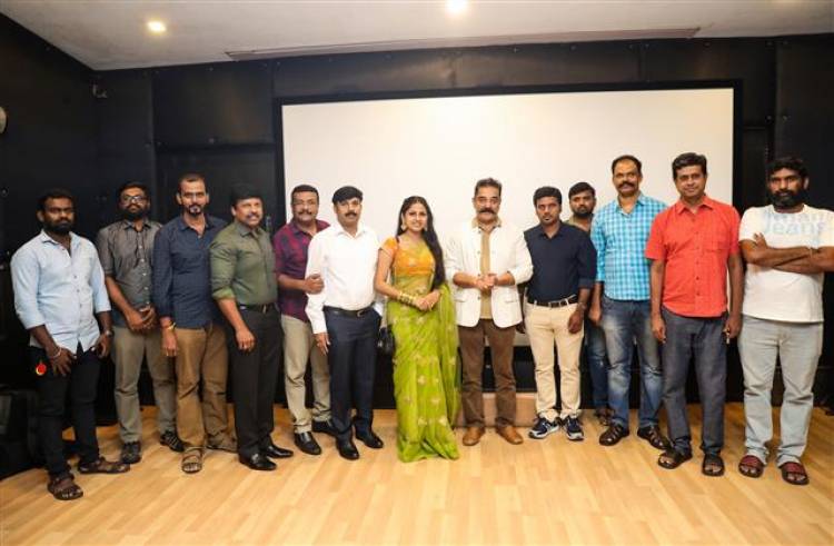 Kamal Haasan launches the title and first look of "Appathava Aattaya Pottutanga"