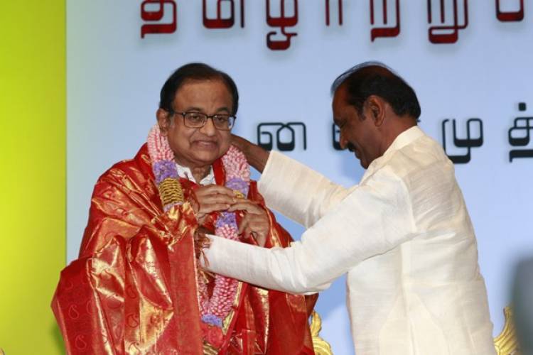 Kaviperarasu Vairamuthu In Tamizh Aatrupadai Grand Release