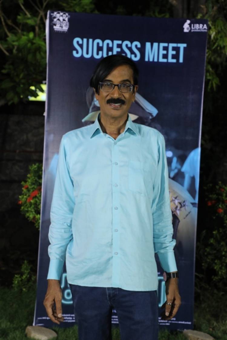 Gurkha Success Meet Stills