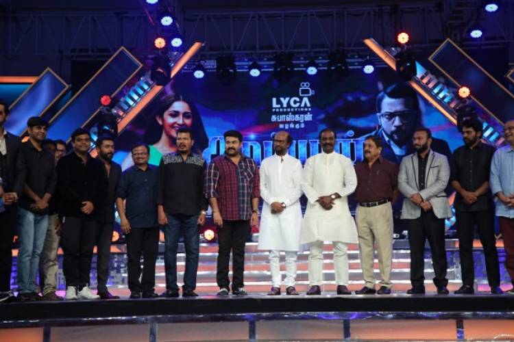 Surya's "KAAPAAN" Audio Launch Photos