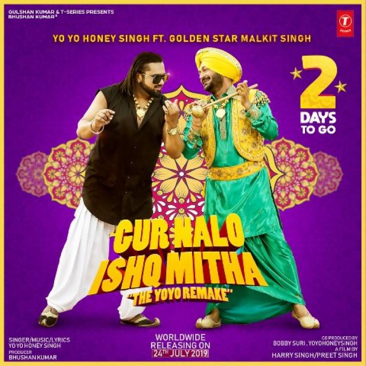 Guru Nalo Ishq Mitha Released Third Poster