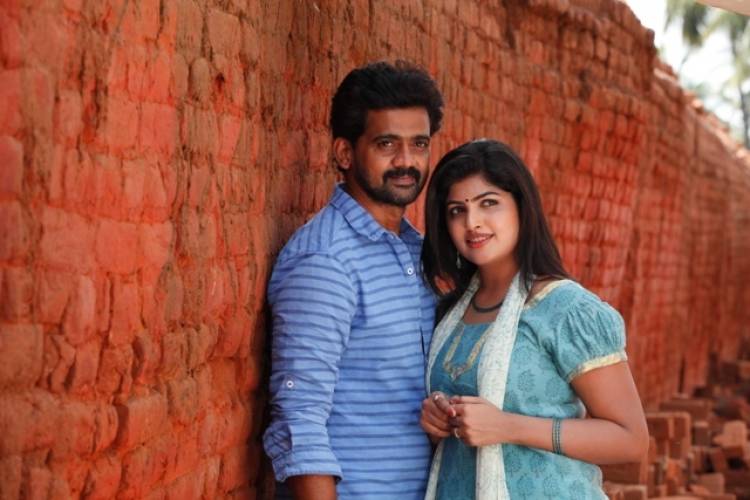 Kolanji Movie Stills