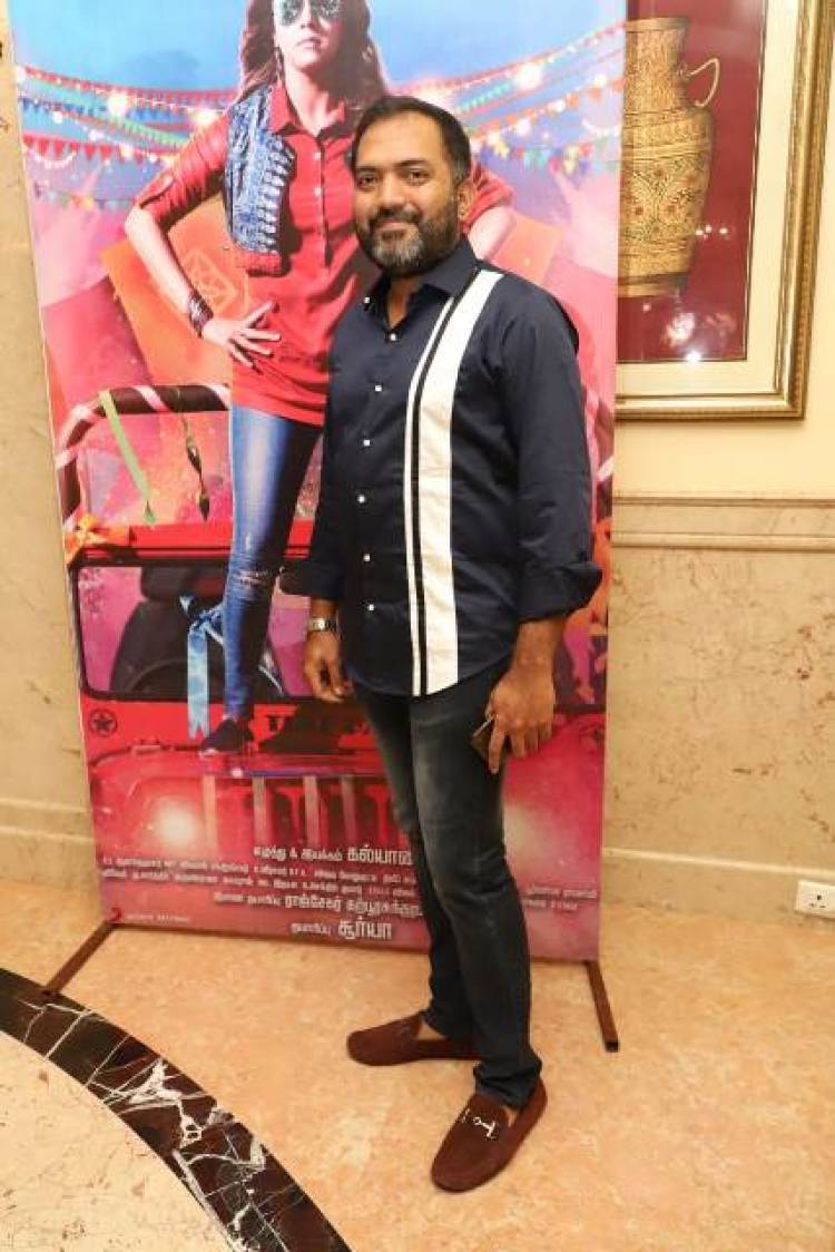 "ஜாக்பாட்" ஆடியோ வெளியீட்டு விழா