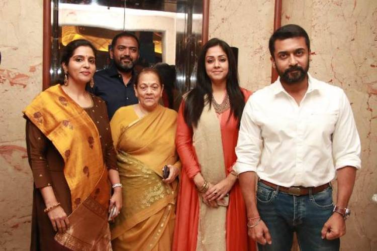 "ஜாக்பாட்" ஆடியோ வெளியீட்டு விழா