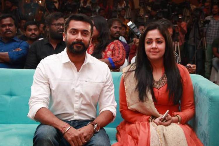 "ஜாக்பாட்" ஆடியோ வெளியீட்டு விழா