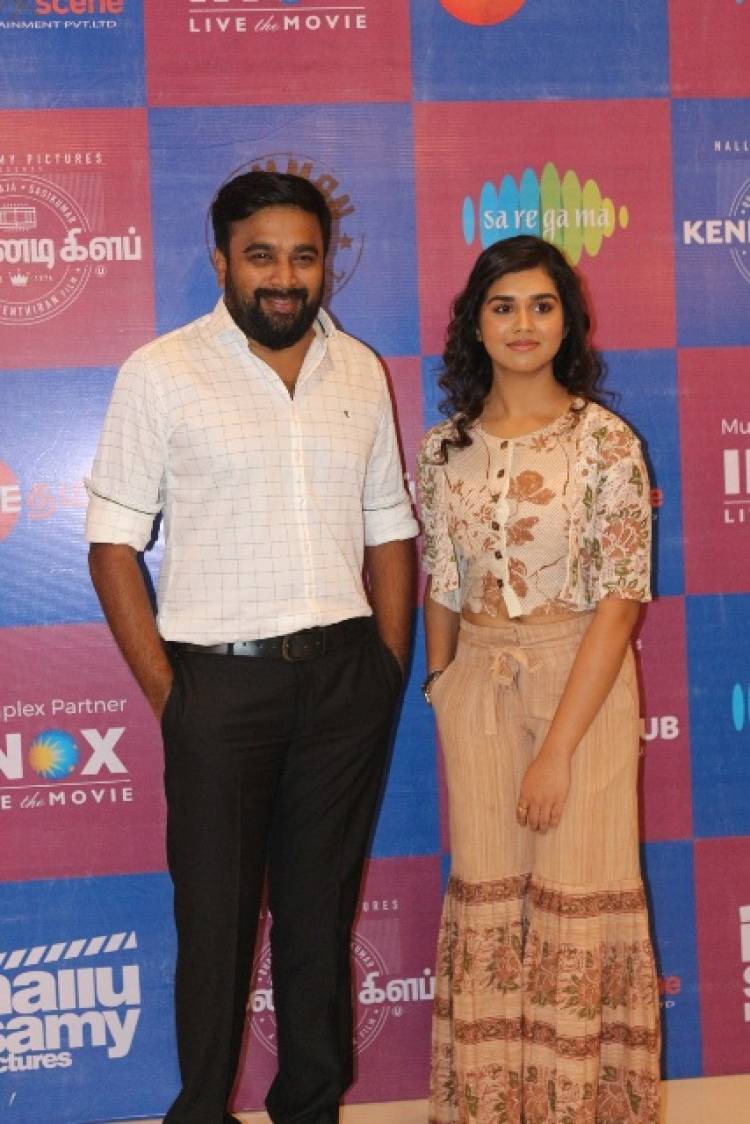 Kennedy Club Movie Audio Release Stills