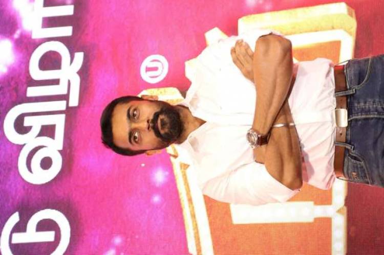 "ஜாக்பாட்" ஆடியோ வெளியீட்டு விழா