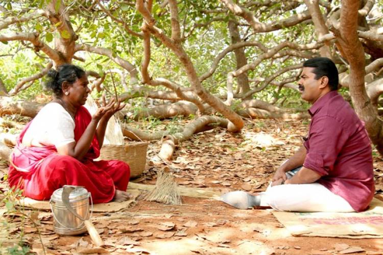 சீமான் நடிக்கும் “முந்திரிக்காடு“