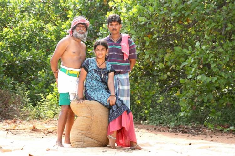 சீமான் நடிக்கும் “முந்திரிக்காடு“