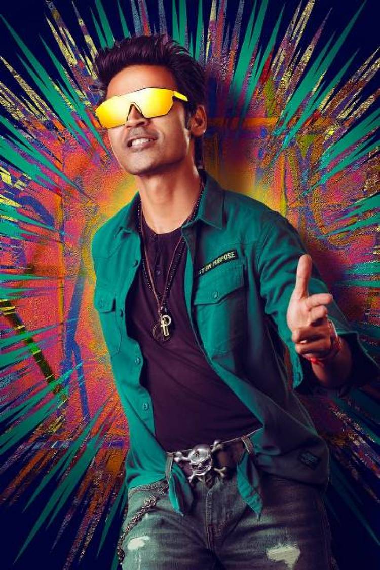 தனுஷின் "பட்டாஸ்"