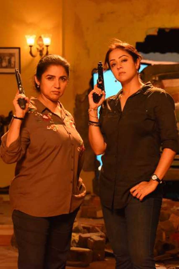 JACKPOT Movie Cast & Crew Details