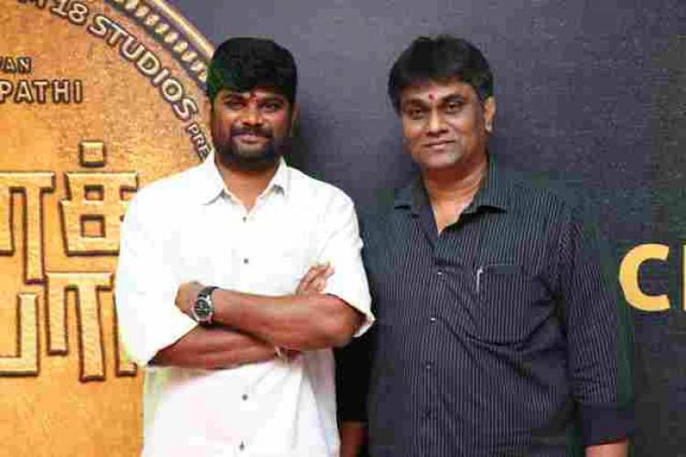 விஜய்சேதுபதி நடிக்கும்  "துக்ளக் தர்பார்"
