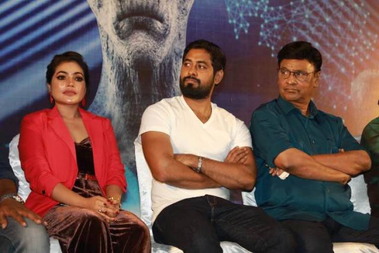 Ellam Mela Irukuruvan Paathuppan Movie Audio Launch