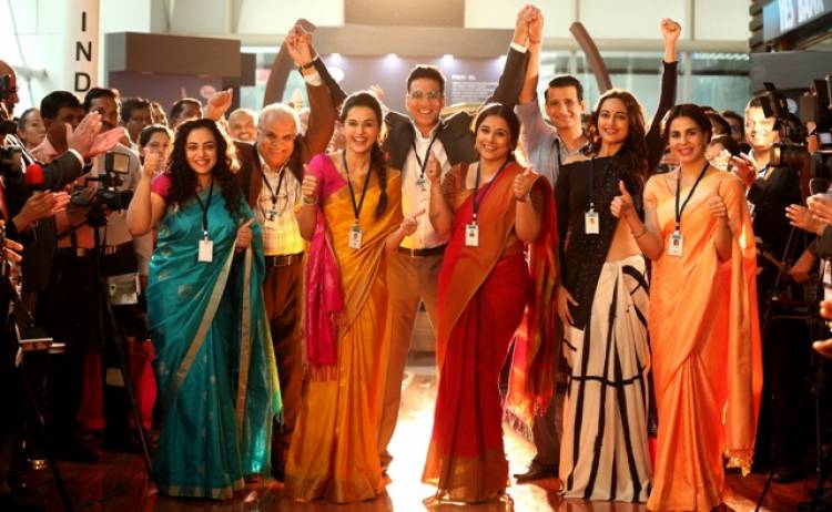Mission Mangal Movie Cast and Crew