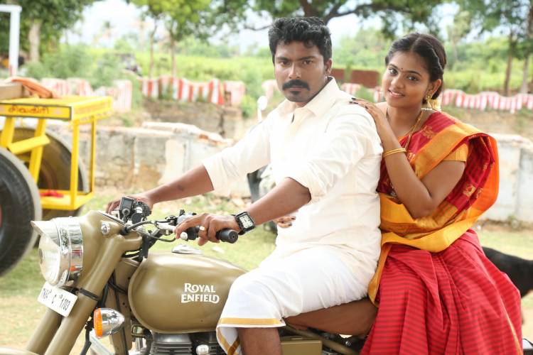 Stills Of Thedu