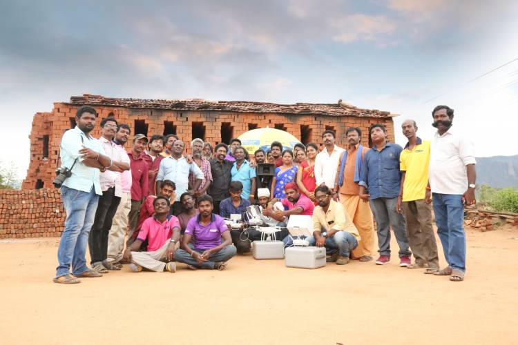 Stills Of Thedu