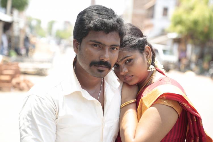 Stills Of Thedu