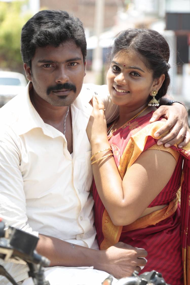 Stills Of Thedu