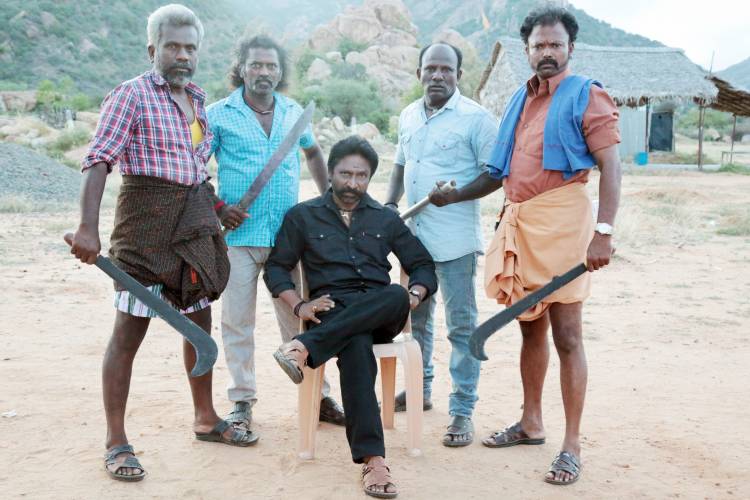Stills Of Thedu