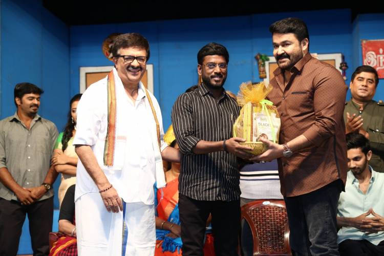YG Mahendran’s 3Ji 100th Show Celebration
