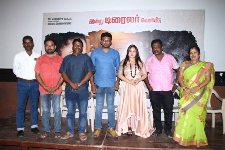 Malli Movie Press Meet Photos