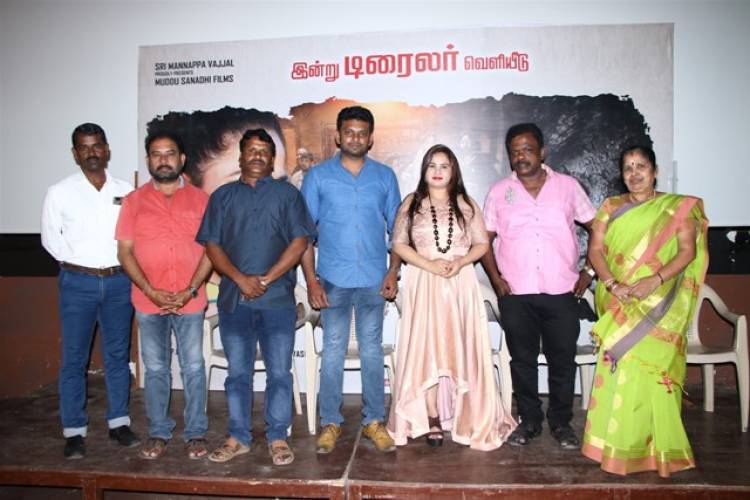 Malli Movie Press Meet Photos