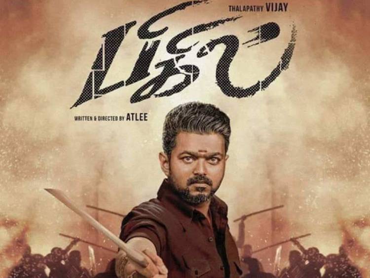 விஜய்யின் 64வது படத்திற்கு இவரா வில்லன்- செய்தி கேட்டு பெரிய எதிர்ப்பார்ப்பில் ரசிகர்கள்