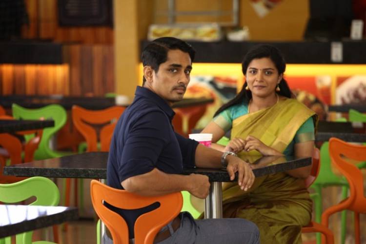 Sivappu Manjal Pachchai Movie Stills