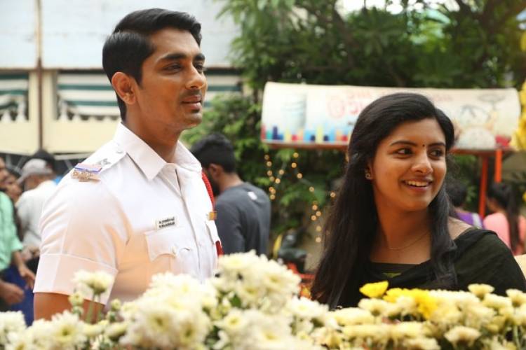 Sivappu Manjal Pachchai Movie Stills