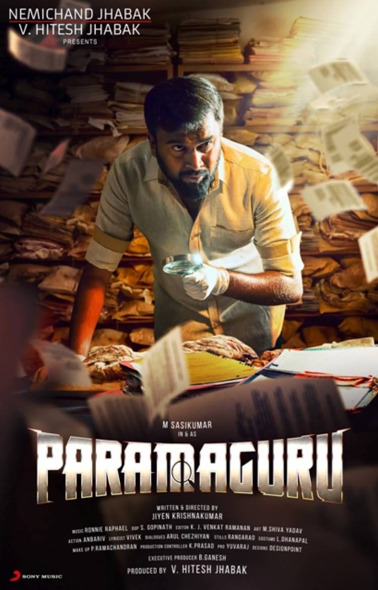 Paramaguru Movie First Look