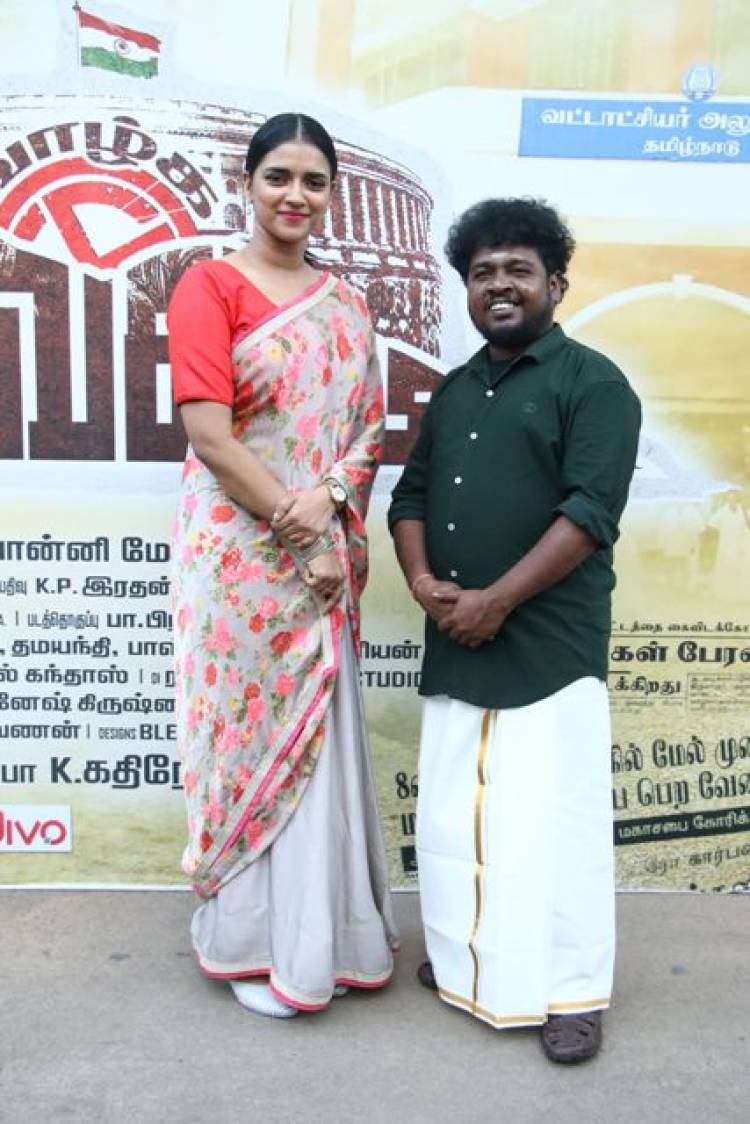 கோடி ரூபாய் சம்பளம் வாங்கும் நடிகராக உயர்வேன்: நடிகர் அப்புக்குட்டி!