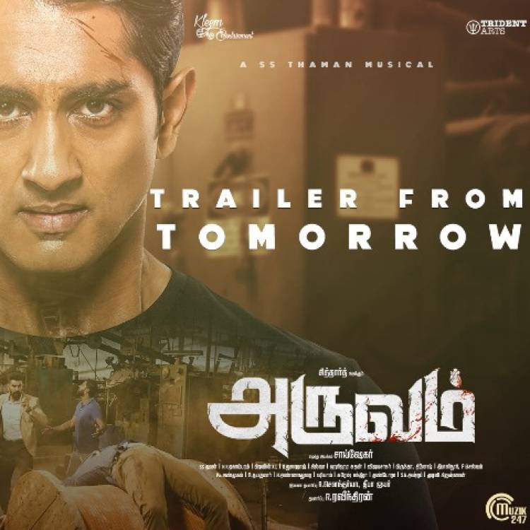 Actress RiyaSuman Latest Stills