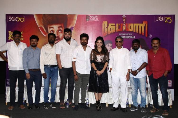 Cap Maari Movie Press Meet Stills