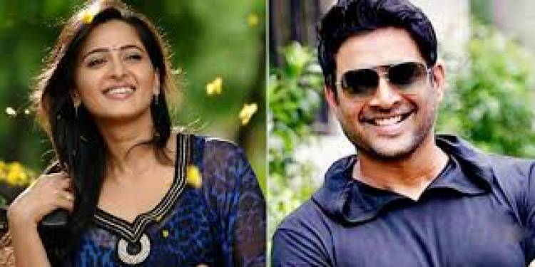 அனுஷ்கா - மாதவன் நடிக்கும் ‘நிசப்தம்’ ரிலீஸ் தேதி இதோ!