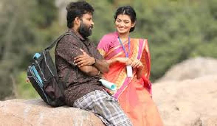 இரண்டாம் உலக போரின் கடைசி குண்டு படத்தின் கடைசி குண்டு