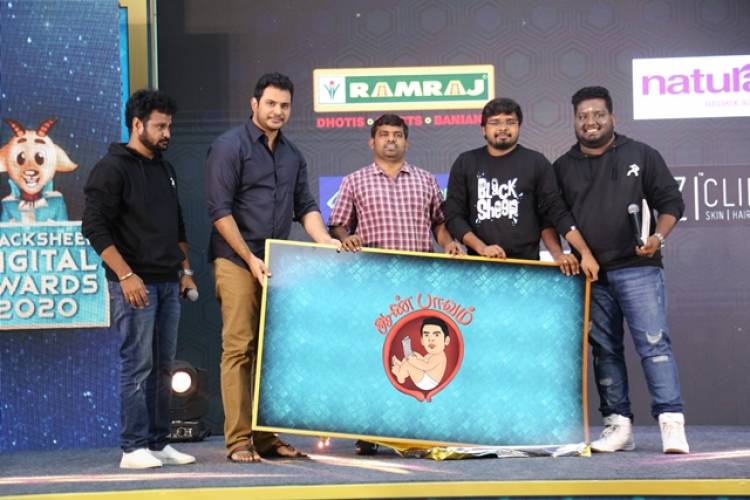 திருவள்ளூவராக நடிக்கும் ஹர்பஜன் சிங்