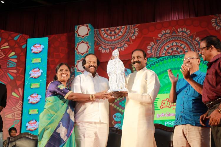 பிரம்மாண்டமான பேச்சுத் திருவிழா இறுதிப்போட்டி