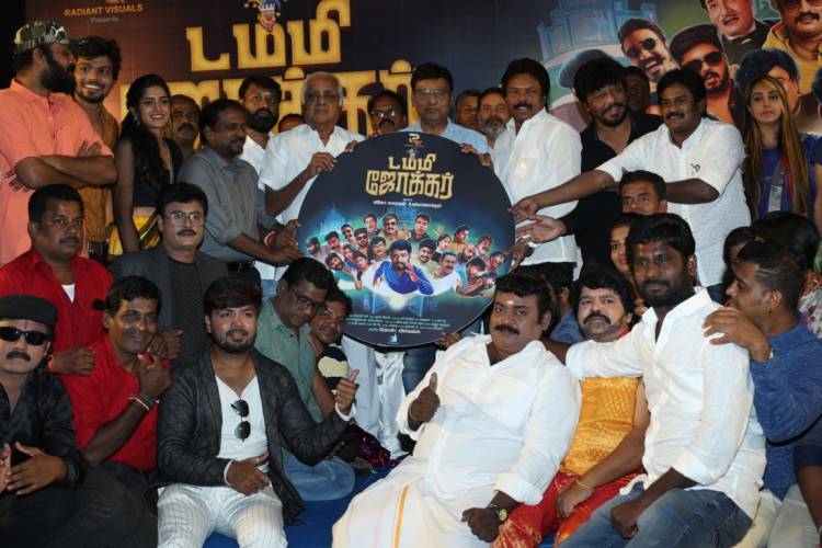 "Dummy Joker" Movie Audio Launch Function