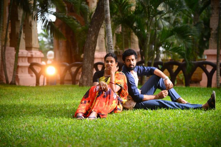   “ நான் அவளை சந்தித்த போது “ 