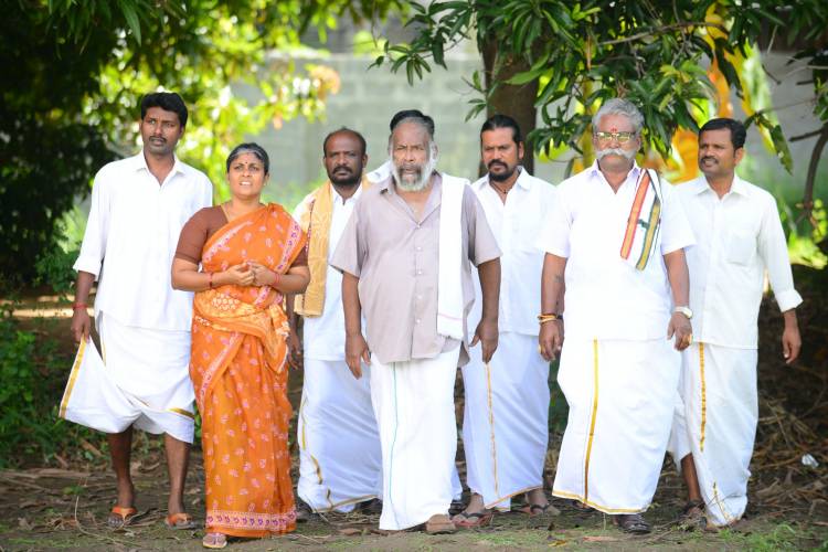   “ நான் அவளை சந்தித்த போது “ 