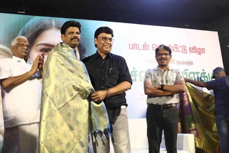  சாலை பாதுகாப்பை உணர்த்தவரும் " பச்சை விளக்கு "Audio Launch