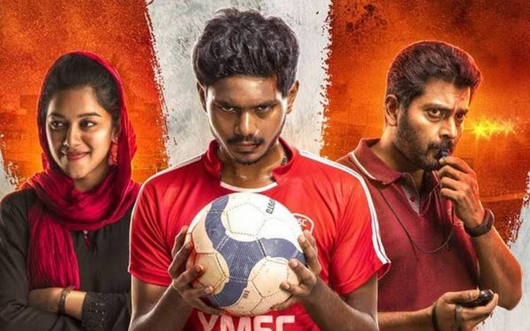 கலைஞர் தொலைக்காட்சியின் தமிழ் புத்தாண்டு பொங்கல் திருநாள் சிறப்பு நிகழ்ச்சிகள்