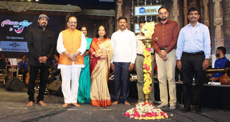 Opening Ceremony of Abbas Cultural Kalai Vizha 2020