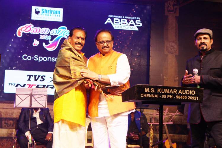 Opening Ceremony of Abbas Cultural Kalai Vizha 2020