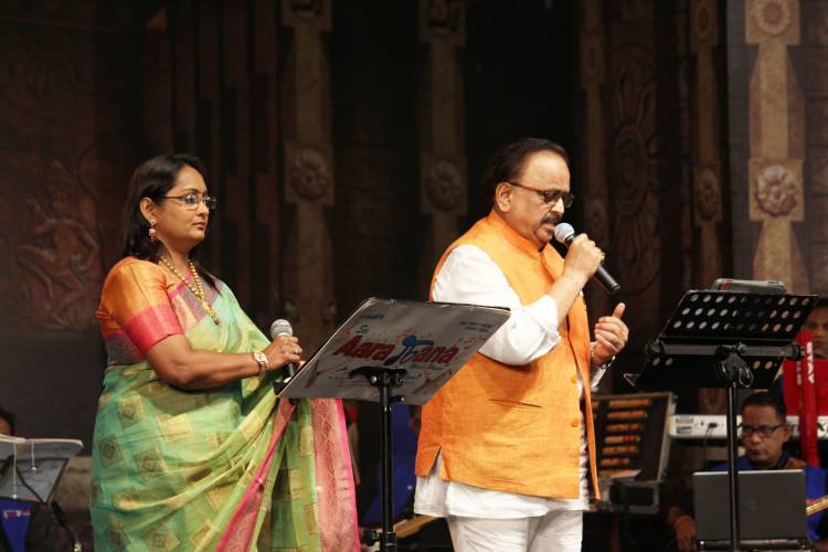 Opening Ceremony of Abbas Cultural Kalai Vizha 2020